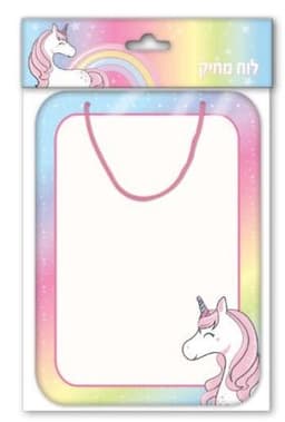 לוח מחיק דו צדדי 30X21 ס"מ דגם חד קרןאתר אטרקציה