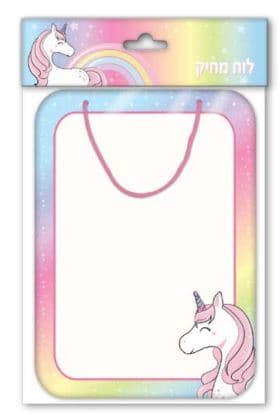 לוח מחיק דו צדדי 30X21 ס"מ דגם חד קרןאתר אטרקציה