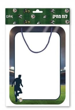 לוח מחיק דו צדדי 30X21 ס"מ דגם כדורגלאתר אטרקציה