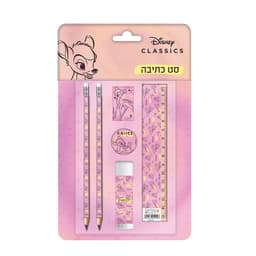 סט כתיבה במביאתר אטרקציה אונליין מהיבואן לצרכן