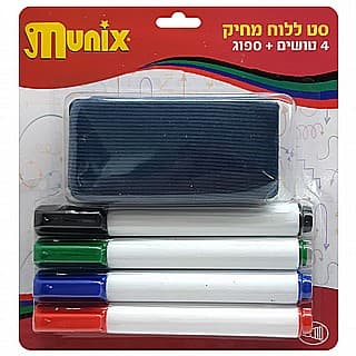 סט ללוח מחיק - 4 טושים + ספוג באטרקציה מהיבואן לצרכן