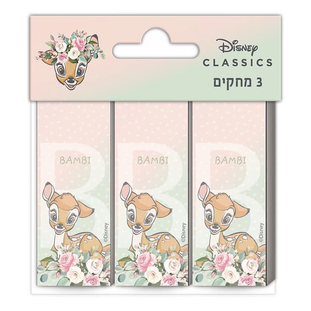 מחק 2.4/6 במבי סט שלישיה באתר אטרקציה מהיבואן לצרכן