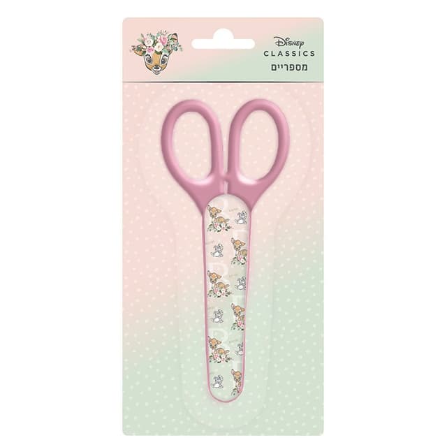 מספריים במבי קונים רק באתר אטרקציה מהיבואן לצרכן