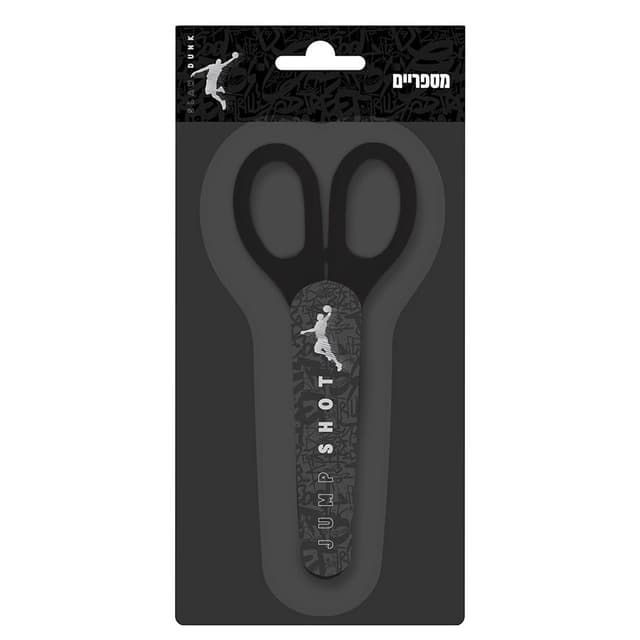 מספריים כדורסל קונים רק באתר אטרקציה מהיבואן לצרכן