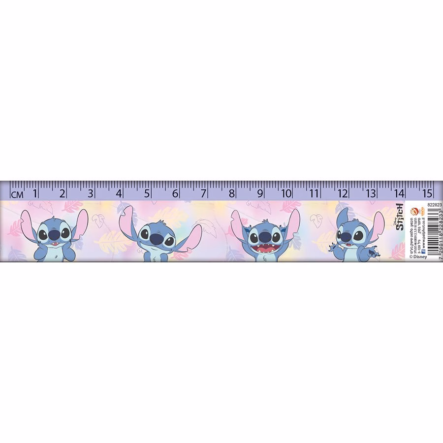 סרגל 15ס"מ לילו וסטיץ קונים רק באטרקציה מהיבואן לצרכן