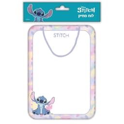 לוח מחיקה 29.7/21ס"מ לילו וסטיץ באתר אטרקציה מהיבואן לצרכן