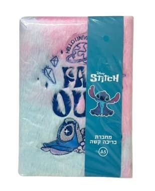 מחברת כריכה קשה A5 סטיץ' ורוד קונים רק באטרקציה מהיבואן לצרכן