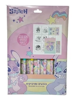 ערכה דפי צביעה ומדבקות סטיץ' קונים רק באטרקציה מהיבואן לצרכן