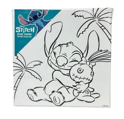 קנבס עם צבעים ומכחול סטיץ' קונים רק באטרקציה מהיבואן לצרכן