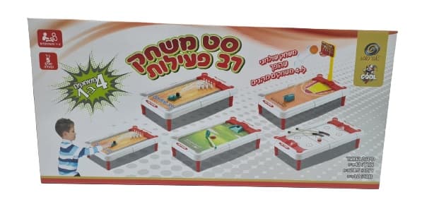 סט משחק רב פעילות 4 משחקים ב - 1מהיבואן לצרכן