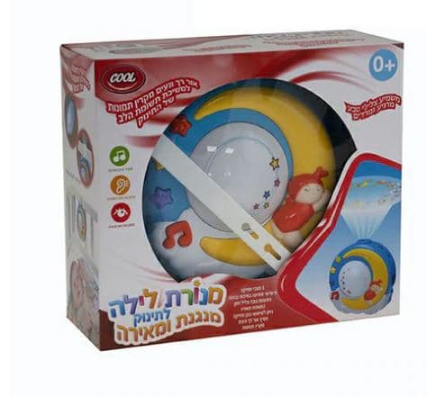 מנורת לילה לתינוק מנגנת ומאירהבאתר אטרקציה אונליין