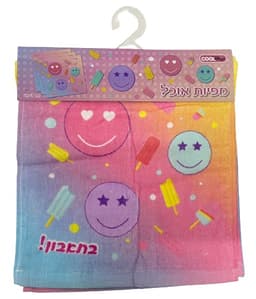 סט 3 מפיות אוכל בגודל 29X29 - סמיילי קונים באטרקציה רק בזול