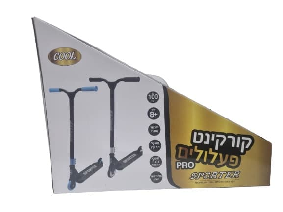 קורקינט פעלולים - שחור כחולבאתר אטרקציה אונליין