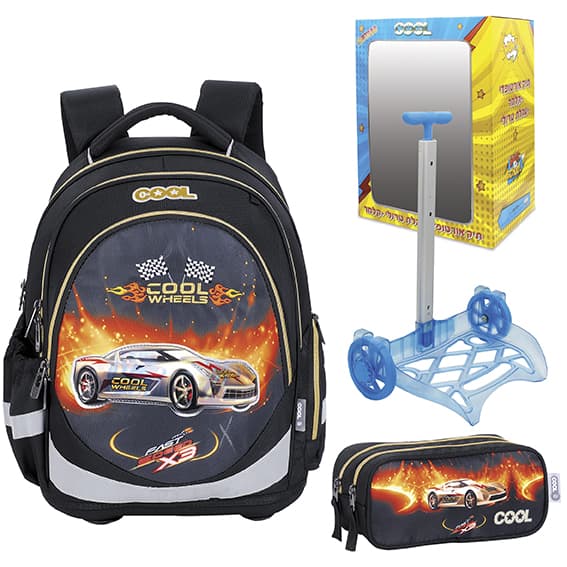 סט תיק עגלה טרולי וקלמר דגם מכוניות קונים רק באטרקציה