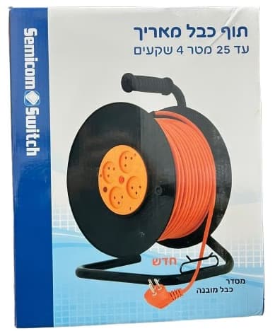 תוף כבל מאריך 4 שקעים 25 מטרים קונים רק באטרקציה מהיבואן לצרכן