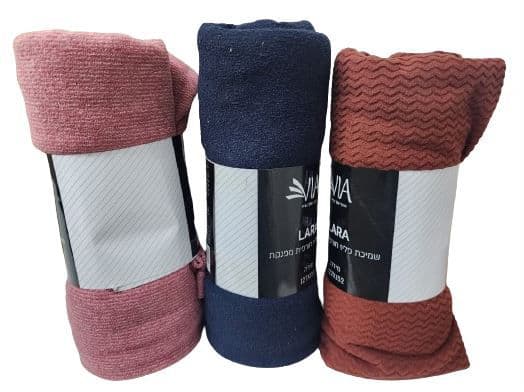 כירבולית פליז לארה