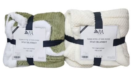 שמיכת חורף דו צדדית סתיו יחיד