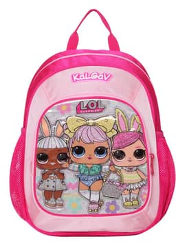 תיק גן - LOL מנוצנץ ורוד בהיר קונים בזול רק באטרקציה