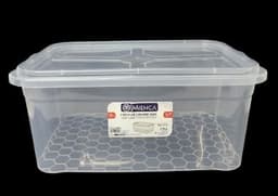 ארגז מלבני עם מכסה וסוגרים 15 ליטראטרקציה מהיבואן לצרכן