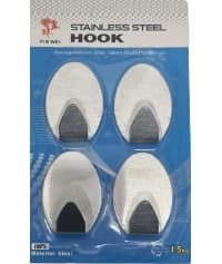 סט 4 מתליי הדבקה קונים רק באטרקציה מהיבואן לצרכן