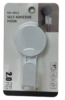 מתלה וואקום לראש דושאתר אטרקציה מהיבואן לצרכן