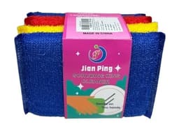 חבילה 4 ספוג לניקוי ושטיפת כלים קונים רק באטרקציה מהיבואן לצרכן