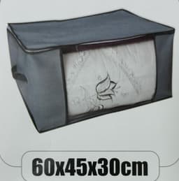 קופסה בד לאחסון 60X45X30 ס"מ קונים רק באטרקציה מהיבואן לצרכן