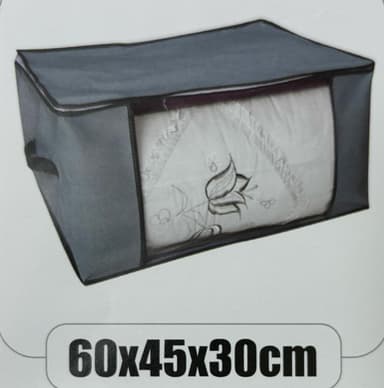 קופסה בד לאחסון 60X45X30 ס"מ קונים רק באטרקציה מהיבואן לצרכן