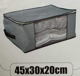 קופסה בד לאחסון 45X30X20 ס"מ קונים רק באטרקציה מהיבואן לצרכן