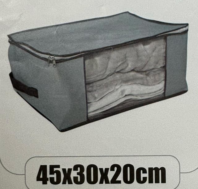קופסה בד לאחסון 45X30X20 ס"מ קונים רק באטרקציה מהיבואן לצרכן