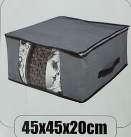 קופסה בד לאחסון 45X45X20 ס"מ קונים רק באטרקציה מהיבואן לצרכן