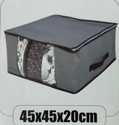 קופסה בד לאחסון 45X45X20 ס"מ קונים רק באטרקציה מהיבואן לצרכן
