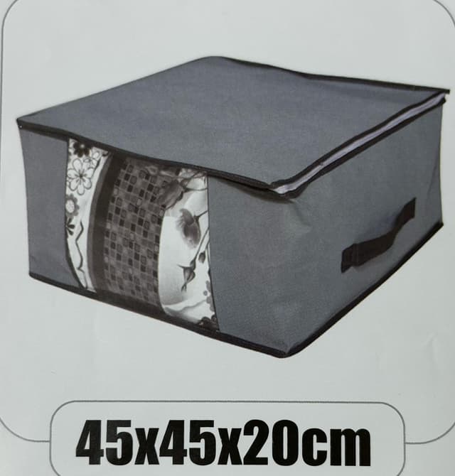 קופסה בד לאחסון 45X45X20 ס"מ קונים רק באטרקציה מהיבואן לצרכן