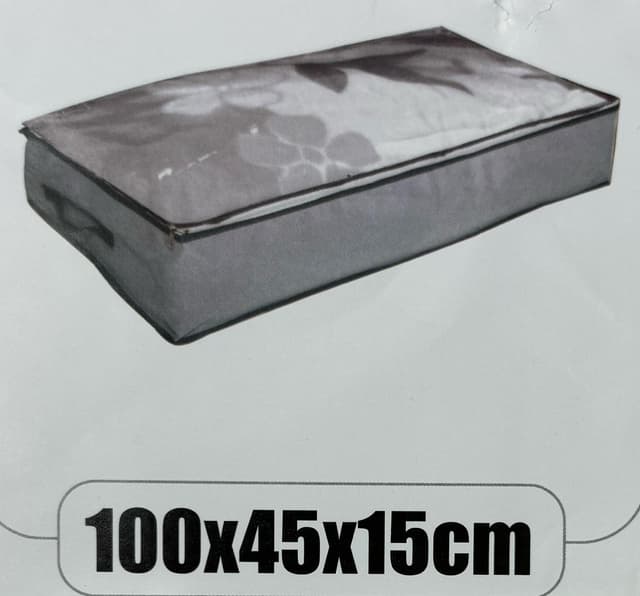 קופסה בד לאחסון 100X45X15 ס"מ קונים רק באטרקציה מהיבואן לצרכן