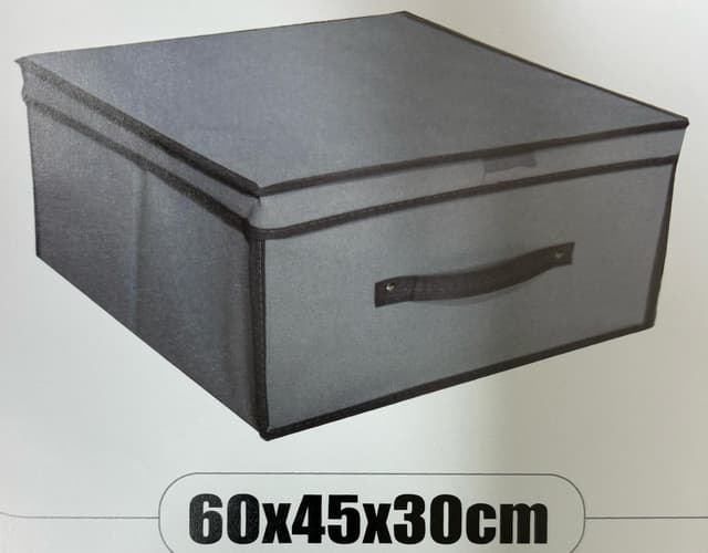 קופסה בד לאחסון 60X45X30 ס"מ קונים רק באטרקציה מהיבואן לצרכן