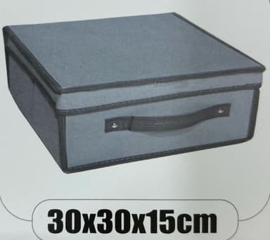 קופסה בד לאחסון 30X30X15 ס"מ קונים רק באטרקציה מהיבואן לצרכן