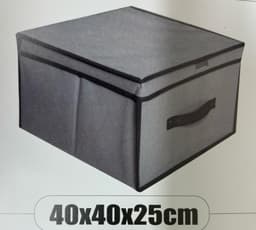 קופסה בד לאחסון 40X40X25 ס"מ קונים רק באטרקציה מהיבואן לצרכן