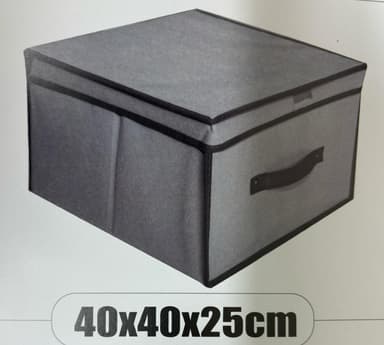 קופסה בד לאחסון 40X40X25 ס"מ קונים רק באטרקציה מהיבואן לצרכן