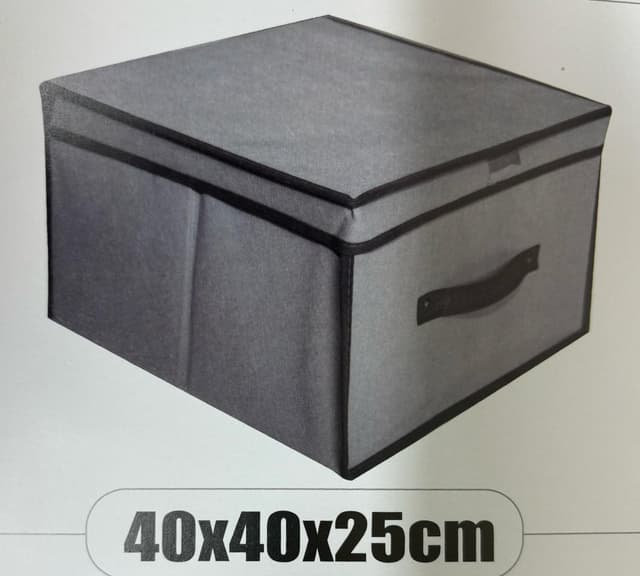 קופסה בד לאחסון 40X40X25 ס"מ קונים רק באטרקציה מהיבואן לצרכן