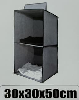 ארגונית בד לתלייה 2 קומות 30X30X50 ס"מ קונים רק באטרקציה מהיבואן לצרכן