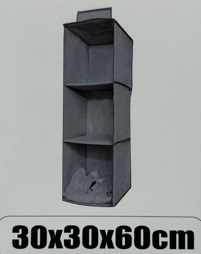 ארגונית בד לתלייה 3 קומות 30X30X60 ס"מ קונים רק באטרקציה מהיבואן לצרכן
