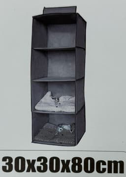 ארגונית בד לתלייה 4 קומות 30X30X80 ס"מ קונים רק באטרקציה מהיבואן לצרכן