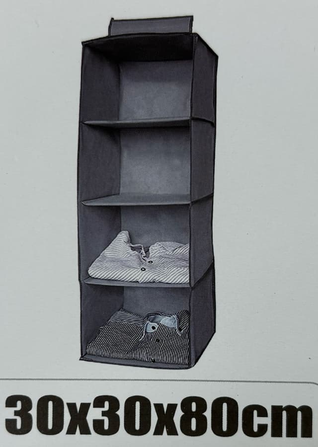 ארגונית בד לתלייה 4 קומות 30X30X80 ס"מ קונים רק באטרקציה מהיבואן לצרכן