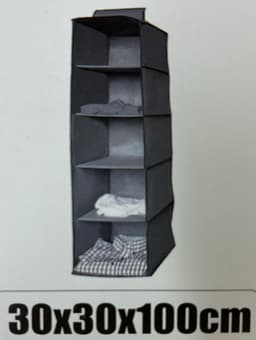 ארגונית בד לתלייה 5 קומות 30X30X100 ס"מ קונים רק באטרקציה מהיבואן לצרכן