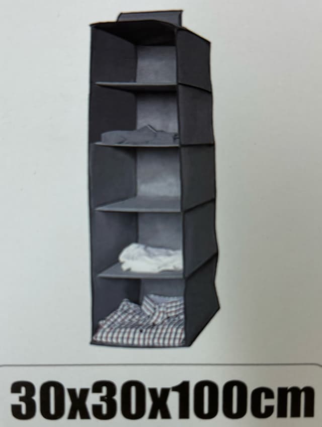 ארגונית בד לתלייה 5 קומות 30X30X100 ס"מ קונים רק באטרקציה מהיבואן לצרכן
