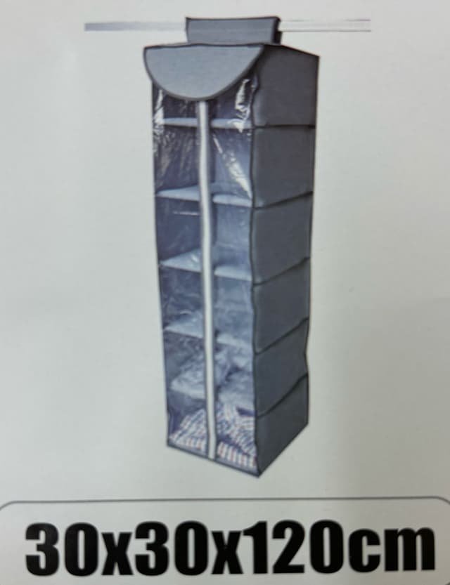 ארגונית בד לתלייה 6 קומות +סגירה 30X30X120 ס"מ קונים רק באטרקציה מהיבואן לצרכן
