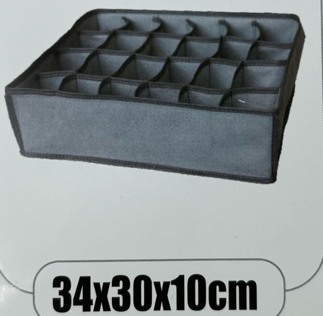 אירגונית בד מחולקת 24 תאים 34X30X10 ס"מ קונים רק באטרקציה מהיבואן לצרכן