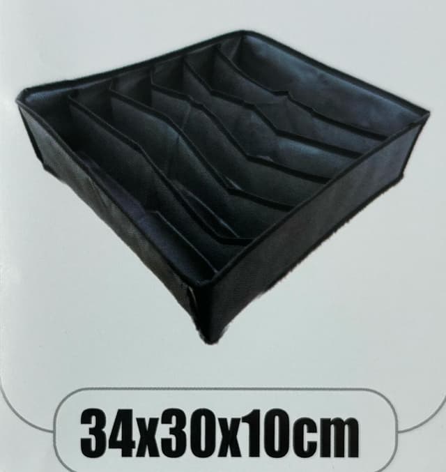 אירגונית בד מחולקת 6 תאים 34X30X10 ס"מ קונים רק באטרקציה מהיבואן לצרכן