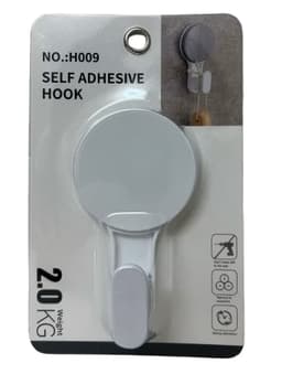 מתלה וואקום לראש דושאתר אטרקציה מהיבואן לצרכן