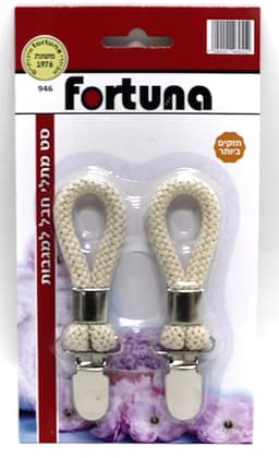 קליפ קלפ למגבות חבל